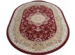 Шерстяний килим Diamond Palace 2774-53366 - Висока якість за найкращою ціною в Україні - зображення 2.